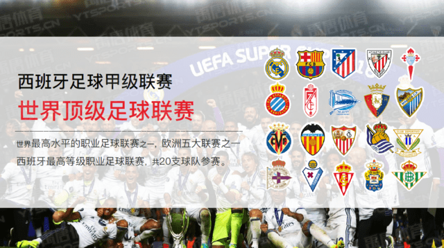 莫雷托：热刺和纽卡考察小斯坦科维奇，国米对球员保持着关注（莫雷托：热刺与纽卡考察小斯坦科维奇，国米持续关注）