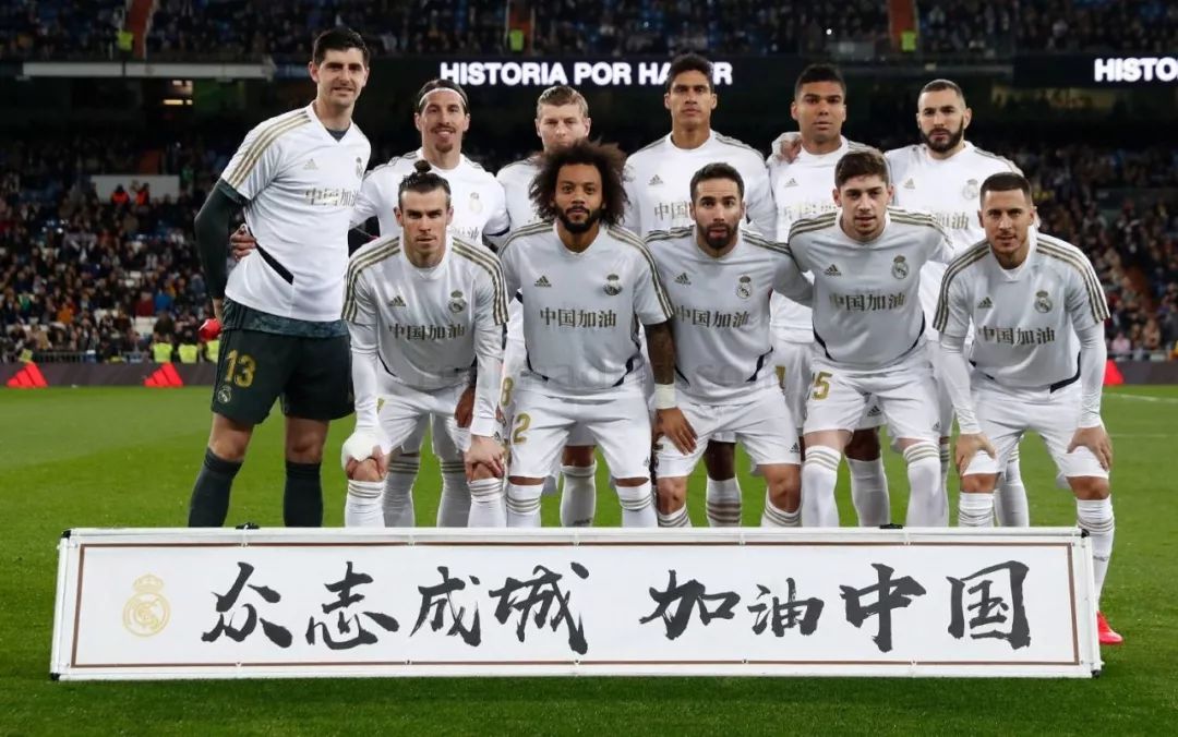 斯图里奇称萨拉赫处理方式不妥但理解其沮丧，加西亚批评时机不当（斯图里奇称萨拉赫处理不当但能理解其沮丧，加西亚质疑批评时机不合适）