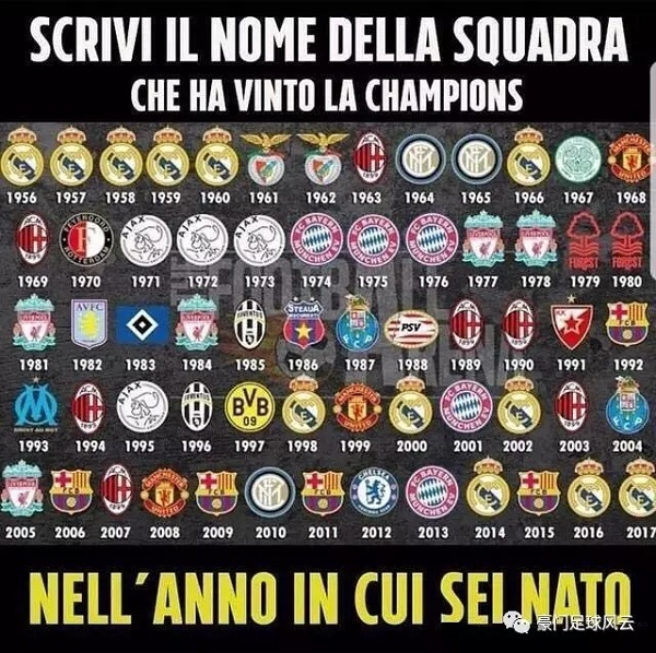 多特蒙德球迷挂横幅，反对海外比赛并攻击西甲高层（多特蒙德球迷打出横幅，抵制海外办赛并抨击西甲高层）