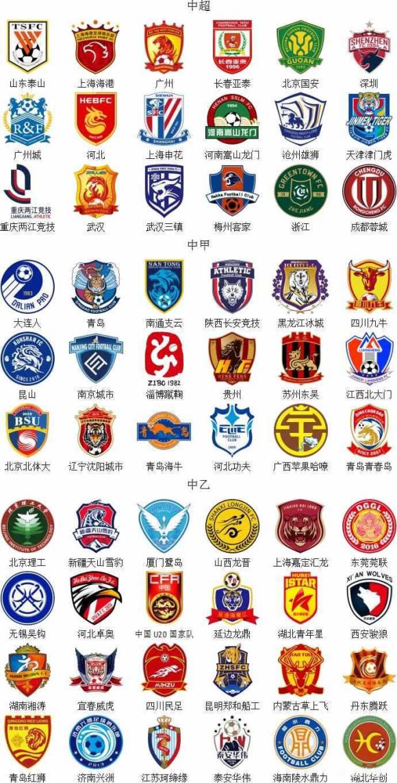 2025／26赛季英超：曼联vs埃弗顿，英超老牌恩怨再续（英超2025／26：曼联对阵埃弗顿，宿敌之战再燃）