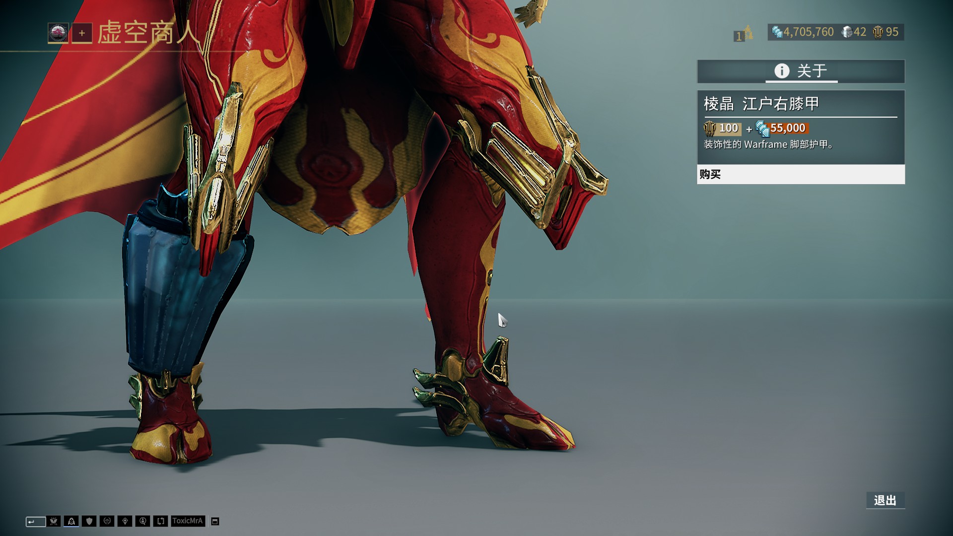 法新社：姆巴佩与巴黎之间的财务纠纷将在17日举行听证会（法新社：姆巴佩与巴黎财务争议听证会定于17日举行）