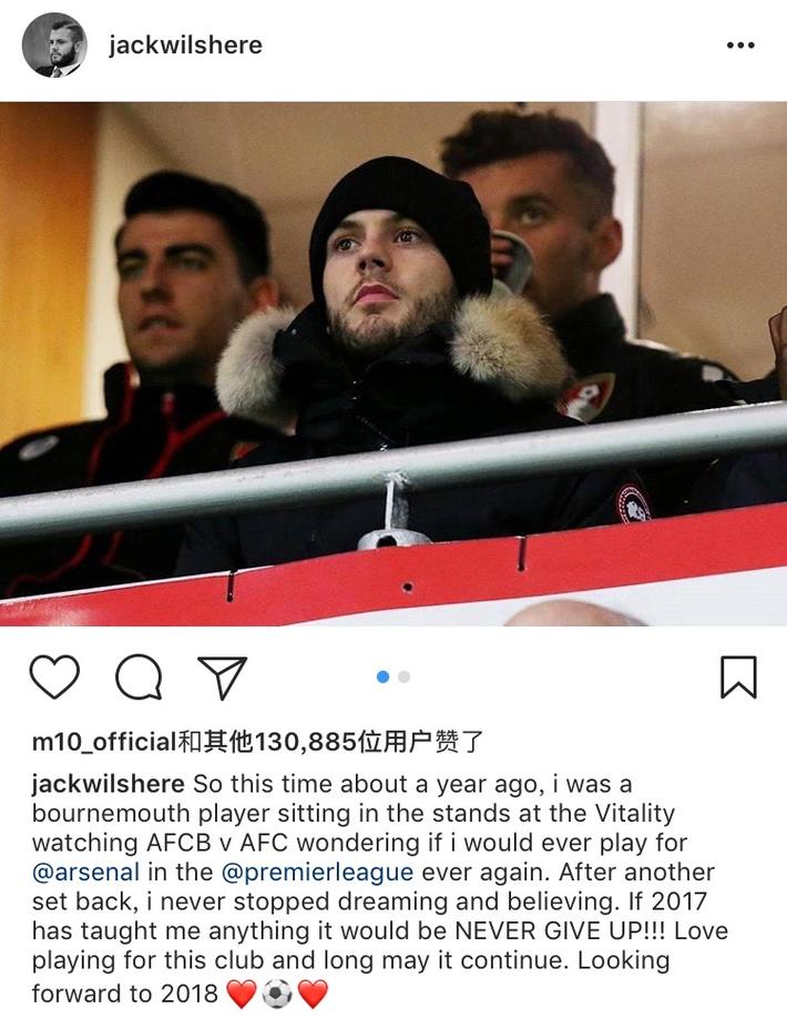 海纳：德甲理应扎根于德国，我反对举行海外赛（海纳：德甲应立足德国，我不赞成海外办赛）